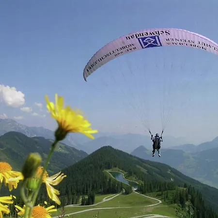 Vintage In Near Area 公寓 菲根