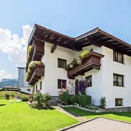 公寓 Vintage In Near Area